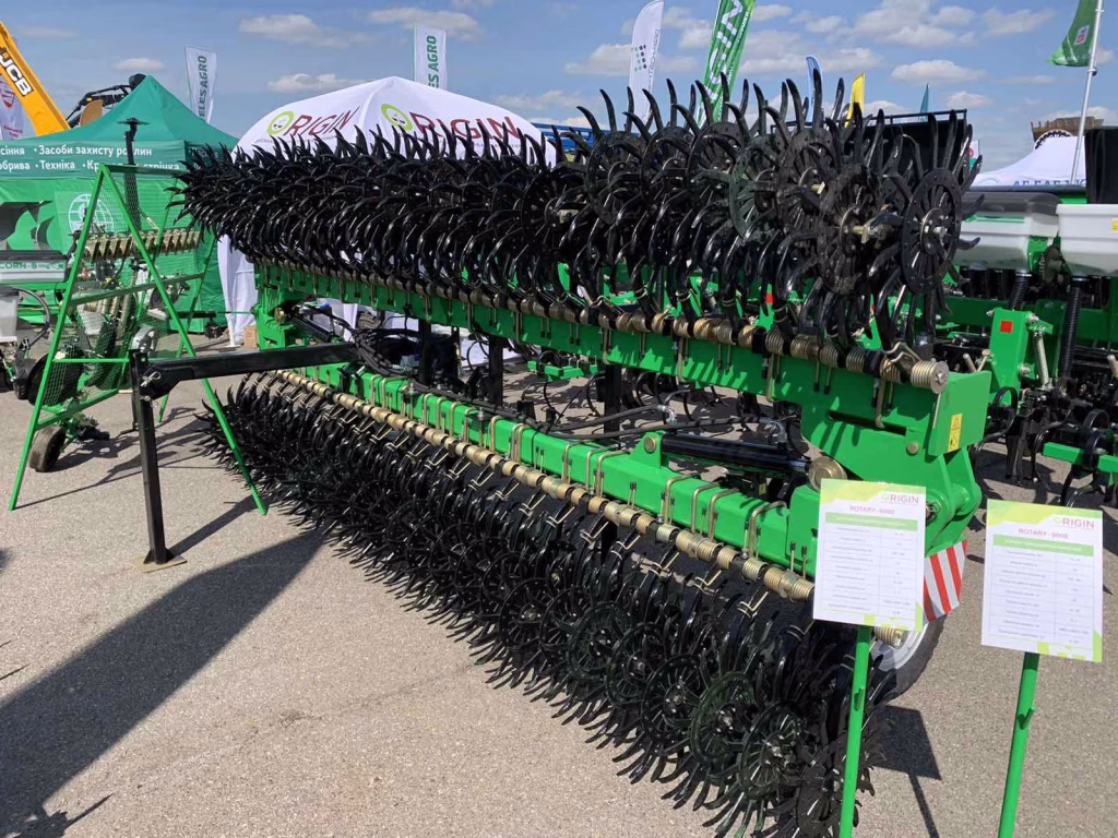 Борона ротаційна ROTARY-9000